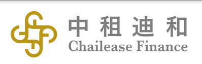 中租迪和 Chailease Finance