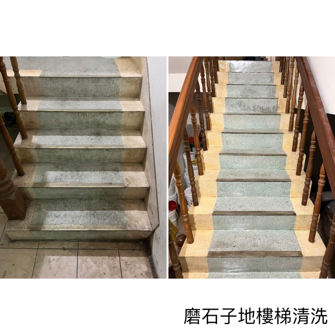 磨石子翻新案例 5